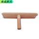 Zi Sha holds the artifact of rolling out dumpling wrappers without getting tired. Hand-made dumpling wrapper roller rolling pin. Beech wood large and small baking rod. Small size. Original color.