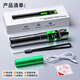 Sai fiber fiber green light pen rechargeable green light source tester fiber optic light pen lighting pen breakpoint detector 30mW