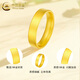 China Gold (CHINA GOLD) 18K gold ring for women, versatile frosted ring Tianyuan ring Valentine's Day birthday gift for girlfriend and wife 18K frosted ring Tianyuan ring about 0.3g ring number 12