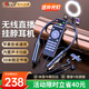 Good Shepherd Wireless Monitoring Headset Live Broadcast Special Sound Card Microphone Karaoke Equipment Complete Set Douyin Anchor Brings Goods for Singing Outdoor Noise Reduction Hanging Neck Cell Phone Bluetooth Headset Headset Ultimate Edition | Black Sound Card Headphone Integrated + Wireless Remote Control