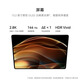 HUAWEI MatePad Pro 13.2英寸2025柔光版 鸿蒙操作系统 5 华为平板电脑2.8K OLED屏12+512GB WiFi飞天青 