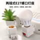 Jinggong E27 wall-mounted screw lamp holder with switch lamp holder energy-saving light bulb mobile integrated conversion lamp holder lamp holder (light source not included)