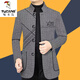 Woodpecker high-end woolen jacket men's coat spring autumn winter stand collar jacket middle-aged men's wool Chinese tunic suit dark gray XL 180/96A recommended 135-155Jin Jin equals 0.5 kg