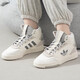 Женская обувь Adidas Clover 2025 Летняя новая спортивная обувь ежедневно удобная и устойчивая к износу IF2694 35,5