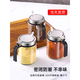 Super welfare glass seasoning box seasoning jar kitchen seasoning jar household seasoning bottle combination set 3 thickened steel lid seasoning jar (free spoon