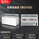 Lugo Cake Refrigerated Display Cabinet Commercial Single-layer Western Pastry Dessert Mousse Wind Freezer Fruit Milk Tea Fresh Refrigerator Cold Dish Braised Vegetable Duck Neck Glass Display Cabinet Hidden Cold Savings High Cost-Effective (Color Optional) Length 1.2 Meters