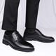 Porturex British men's business casual shoes formal leather shoes men's lace-up wear-resistant commuter wedding shoes for men 9829 black 42