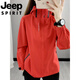 Jeep (JEEP) outdoor jacket jacket for men and women summer removable windproof waterproof couple casual sports mountaineering suit red men two-piece set 3XL