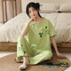 Nischenkragen Druckdesign chinesisches Stil Element Design bequeme Frauen Heimkleidung Pyjamas YZT-9903 Frauen YZT-9904 Frauen 2xl
