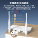PLERY R601 Tarjeta SIM enchufable Enrutador móvil 4G Antena dual LTE 4g a punto de acceso WiFi a China Telecom, China Unicom, radio y televisión móviles todas las redes Versión de tarjeta enchufable de Internet inalámbrica China Unicom/Telecom/Móvil/radio y televisión todas las redes