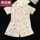 Yu Zhaolin (Yuzhaolin) pijama de seda de hielo de manga corta para mujeres, dulce y lindo 2024 Summer nuevo juego de ropa para el hogar, se puede usar afuera en primavera y verano, amarillo claro #YX-9214 M [75-98] Jin [Jin equivale a 0.5 kg]