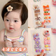 Gemeng baby hair clip full cloth bag baby hair clip does not hurt hair children girls hair clips girls cute hair accessories headwear