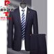 Pierre Cardin high-end suit pure wool men's slim-fitting professional formal suit business groomsmen's suit wedding dress men's black MY7001 model contains 70% wool L 175 size recommended 130 Jin Jin equals 0.5 kg -140 Jin Jin equals 0.5 kg