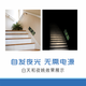 Jialiao safety exit two-way arrow 36*13.5cm 2 pack self-illuminating PVC with adhesive sticker sign emergency fire sign evacuation warning wall sticker