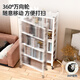 Anya simple bookshelf floor iron removable folding high-security device rack storage rack five-layer carbon steel white