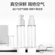 Skincare Vacuum Dispensing Bottle Press-type Lotion Bottle 50ml*2 Travel Bath Shampoo Empty Bottle Cosmetic Bottle MF0473