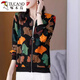 Moda de carpintero de carpintería de color estampado con cremallera delgada de la cremallera