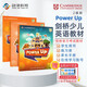 剑桥国际少儿英语  Power up 2级别 主课本+练习册带线上帐号+home booklet（剑桥大学出版社） 剑桥官方考试教材 YLE考级教材 英文原版进口 儿童英语学习