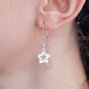 Meluxe platinum earrings for women, PT950 platinum five-pointed star earrings, birthday gift for girlfriend, wife, about 2.78g
