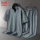 
Catman (MiiOW) 2025 new pajamas for men's summer modal ice silk short-sleeved trousers for men's outfits. 9906 gray-blue [short-sleeved + shorts] suit L [85-105Jin [Jin equals 0.5 kg]]
