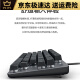 有线Logitech游戏键盘84键无办公电脑轴拆包电竞外设机械背光 K835粉色红轴拆封盒装 自用高 TTC 机械轴 x 否 x 84键 x 标配