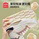 Mingchuang high-quality sports insoles for military training, special for long-term standing, not tired for men and women, breathable, sweat-absorbent and deodorant, winter running 37-38