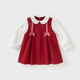 David Bella girls dress baby fake two-piece dress autumn children's fashionable princess dress