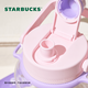 Starbucks Cup Garden Dance Series Plastic Cup Large Capacity Portable Water Cup Gift for Men and Women Thermos Plastic Cup 1200ml