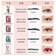 Kiss Me Huayingmei Koumei Dimension Natural Slimming Long-lasting Waterproof Mascara 01 Natural Black
