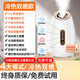 Fat Donglai's same style facial steamer, hot and cold dual spray facial steamer, steam beauty instrument, facial hot spray household sprayer, beauty instrument for hydration, hot and cold dual spray-whitening + blackhead instrument, 4 major modes + beauty and rejuvenation + upgraded Na