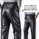 Zuosike Winter Leather Jacket and Leather Pants with Velvet and Thickened Suit for Cycling Takeaway Driving Windproof and Waterproof Leather Jacket Spring and Autumn Elastic Waist Leather Pants Thick Style without Velvet 2XL Weight 125-140Jin Jin is equal to 0.5 kg