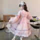 Nisha Beier Girls Lolita Princess Dress Autumn 2025 New Children's Lolita Birthday Dress Pink 140