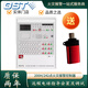 Gulf fire alarm host JB-QB-GST200H-S fire alarm controller linkage host new 242 point host