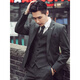 Playboy (PLAYBOY) suit men's three-piece suit Korean version slim business professional formal casual small suit groom's wedding black suit + trousers free tie XL 52-130Jin Jin equals 0.5 kg to wear