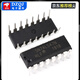 SN74HC48/74HC112/74HC123AP/74HC138/SN74HC139N chip IC SN74HC138 DIP-16