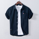 Kurashi Ichiki Kazuki Kuraishi2025 Camisa de manga corta de verano Hombres sueltos sin ión camisa casual de hombres blancos xl