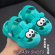 GOTOVAN Children's Slippers Summer New Cute Bear Girl Baby Shoes Boys Soft Soled Anti-Slip Home Bathroom Slippers Light Green 24-25 Sizes Inner Length 15CM