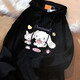Lo Mary's new black velvet sweatshirt for female students' loose hooded jacket trendy Korean version Harajuku style pullover 1283 black spring and autumn style M