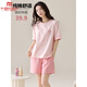 Modal summer pure cotton pajamas ladies 2025 new short-sleeved women's home clothing large-size summer suit can be worn on the outside thin A9855 Orange Bear M [80-100Jin [Jin equals 0.5 kg]]