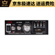遥绾惜大功率迷你小型功放机 家用车载220v发烧hifi音响蓝牙插卡公放机 698A无蓝牙功放机