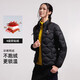 Camel Women's Down Jacket Autumn and Winter New Men's and Women's Lightweight High Puff Warm Windproof Anti-static Jacket