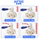 Airtac pneumatic switch manual air valve cylinder manual hand plate reversing valve 4HV230-08 three-position four-way 4HV410-15-L self-locking type