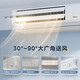 Midea's Ideal Home third-generation central air conditioner has been newly upgraded. Whole-house smart air steward, one-to-one, full DC variable frequency multi-split (please consult customer service for details), 7 horsepower, first-class energy efficiency, 180, one-to-six package, installation within 140