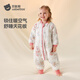 Betis baby sleeping bag pure cotton constant temperature children's split-leg sleeping bag infant anti-kicking quilt pajamas four seasons double layer Wonderland S