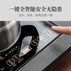 Shangyanfang tea set with tea tray, tea and water all-in-one fully automatic tea table high-end kung fu tea making set