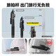 Niu Membrane King super mini anti-shake selfie stick portable travel mobile phone holder 360-degree rotation automatic face tracking multi-functional compact three-axis live broadcast gimbal camera artifact mini storage 11cm Bluetooth remote control丨one-click pop-up