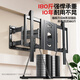 Behind the Scenes Hero 50-100-inch Universal TV Stand Telescopic Rotating Hanger Eight Arms Built-in Ultra-Thin TV Stand Folding Wall Mount Wall Stand Suitable for Hisense TCL Sony Huawei, etc.