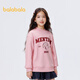 Balabala children's clothing boys' sweatshirts children's autumn and winter 2024 medium and large children's tops plus velvet girls' round neck trendy 208424121208