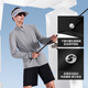 SUPIELD full-band stand-up collar sun protection clothing men's fishing clothing summer outdoor quick-drying cycling sun protection clothing cool feeling quiet black M