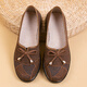 Boensa (BOENSA) mother shoes 50-60 years old fashionable old Beijing cloth shoes women's shoes official flagship store soft soles and does not tired feet middle-aged and elderly 7170-15 Cute color 35